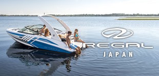 世界中が感動したボートビルディング、「REGAL」日本に登場。ヤマハ藤田は、日本国内におけるREGAL総代理店です。